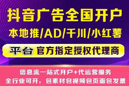 搜索引擎营销（SEM）的竞品分析方法——以某行业多案例对比分析
